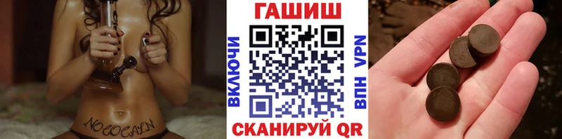 Амфетамин Новый Оскол