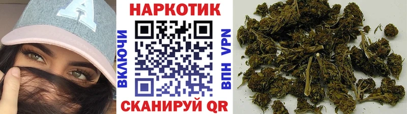 Все наркотики Новый Оскол А ПВП ГАШИШ NBOMe Cocaine Марихуана