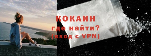 таблы Бородино