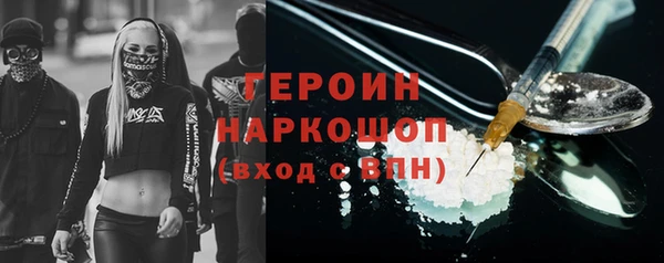 гашиш Верея