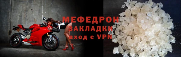 2c-b Верхнеуральск