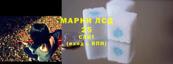 гашиш Верея