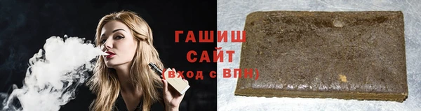 2c-b Верхнеуральск