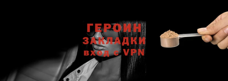 таблы Бородино