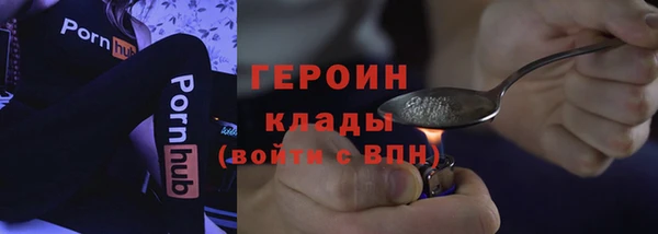 2c-b Верхнеуральск
