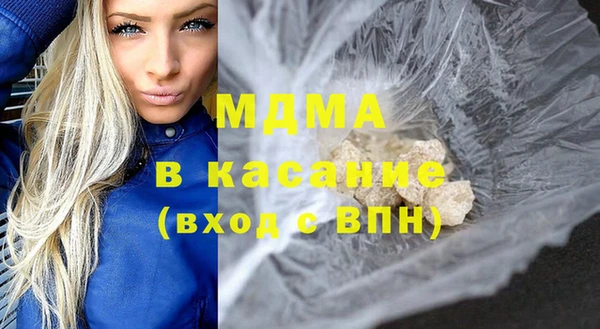 гашиш Верея