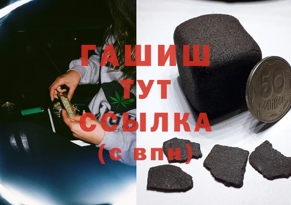 2c-b Верхнеуральск