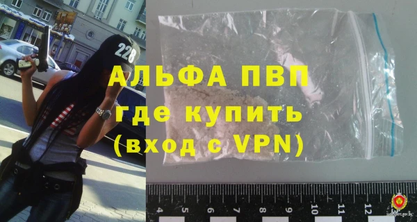 гашиш Верея