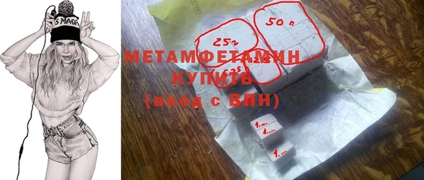 таблы Бородино