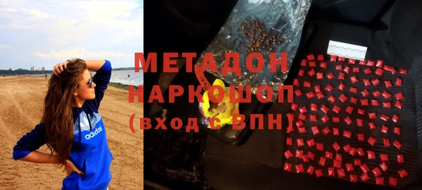 таблы Бородино