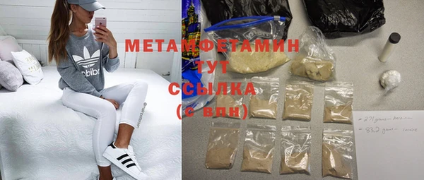 гашиш Верея