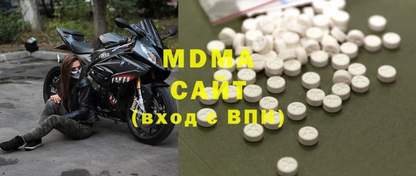 таблы Бородино