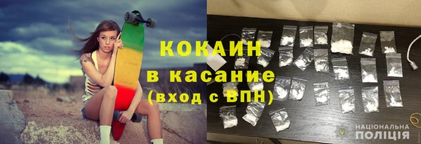 2c-b Верхнеуральск