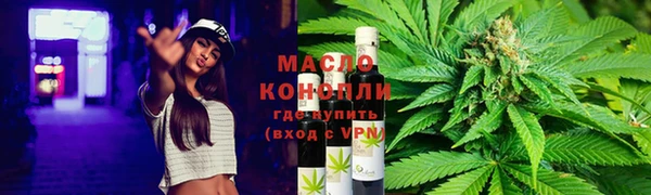 гашиш Верея