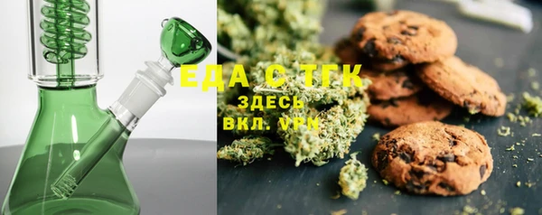 гашиш Верея