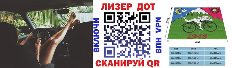 кракен tor  Новый Оскол  Марки 25I-NBOMe 1,8мг 