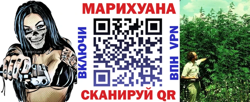 закладки  Новый Оскол  ссылка на мегу ссылка  Бошки Шишки THC 21% 